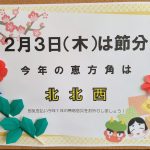 Thumbnail of post image 119