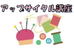 Thumbnail of related posts 055