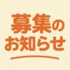 Thumbnail of new posts 168