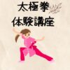 Thumbnail of new posts 059