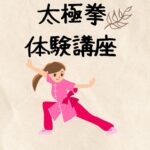 Thumbnail of post image 012