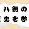 Thumbnail of new posts 049