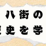 Thumbnail of post image 151