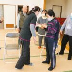 Thumbnail of new posts 183